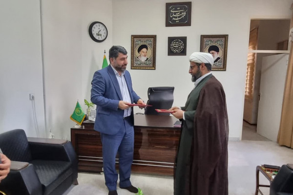 تفاهمنامه همکاری بین اداره کل تبلیغات و سازمان زندانهای استان امضا شد