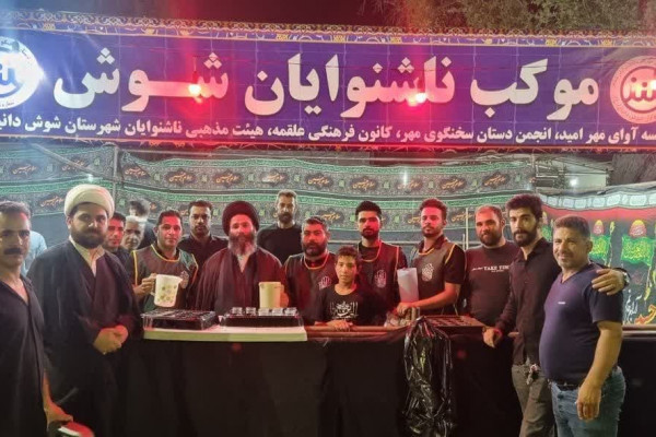 وقتی سکوت به عزاداری مینشیند