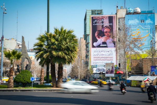 طرحی از فیلم بازمانده برای پویش زندگی با آیهها