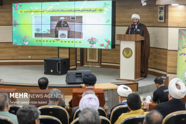 اسامی برگزيدگان آزمونهای حفظ عمومی قرآن اعلام شد