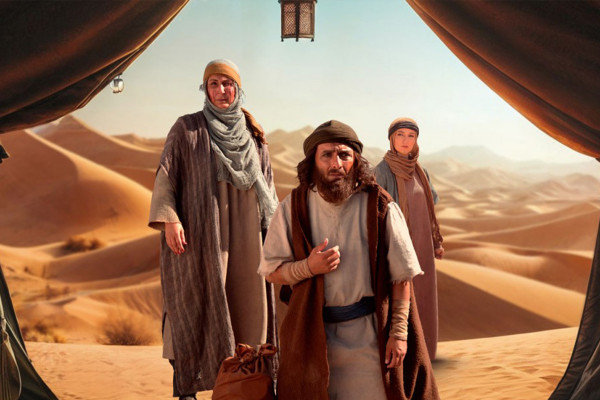 «کاتب اعظم» روی آنتن میرود