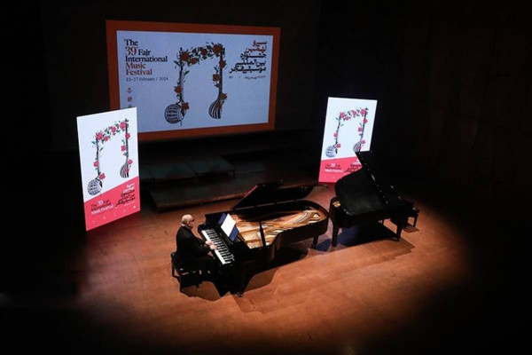 واحد موسیقی خانواده سازمان تبلیغات اسلامی افتخار آفرید