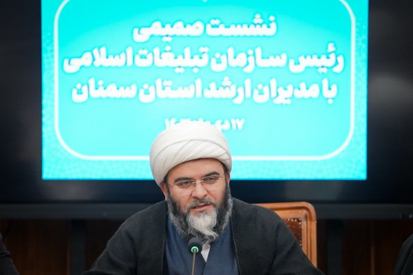 حجتالاسلام قمی: اهتمام به ظرفیتهای رسانهای استان سمنان ضروری است