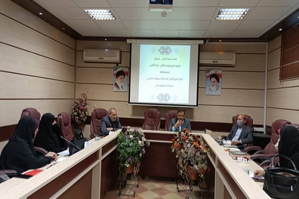 نشست هماندیشی شورای راهبری طرح نهضت قرآنی نورالثقلین برگزار شد نشست هماندیشی شورای راهبری طرح نهضت قرآنی نورالثقلین برگزار شد