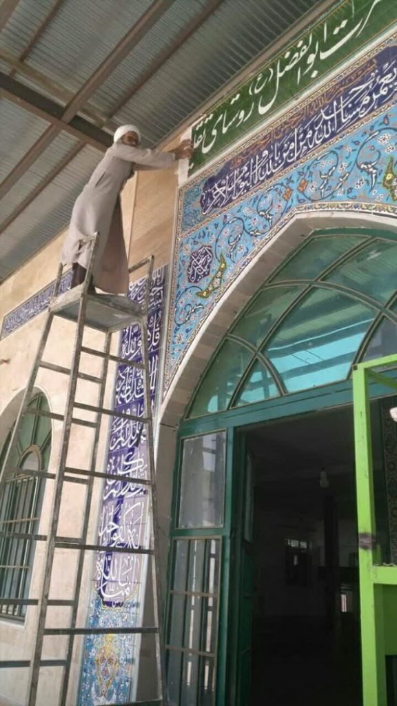 گل زنی یک امام روستا، پای نوجوانان را به مسجد باز کرد گل زنی یک امام روستا، پای نوجوانان را به مسجد باز کرد