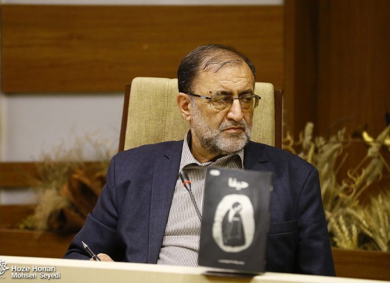 کتاب حیفا حاصل یک تحقیق گسترده و جانکاه بود کتاب حیفا حاصل یک تحقیق گسترده و جانکاه بود