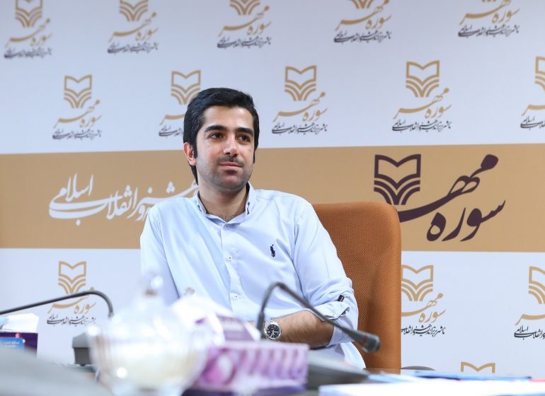 اینجا صدای کتابها را در میآورند! اینجا صدای کتابها را در میآورند!