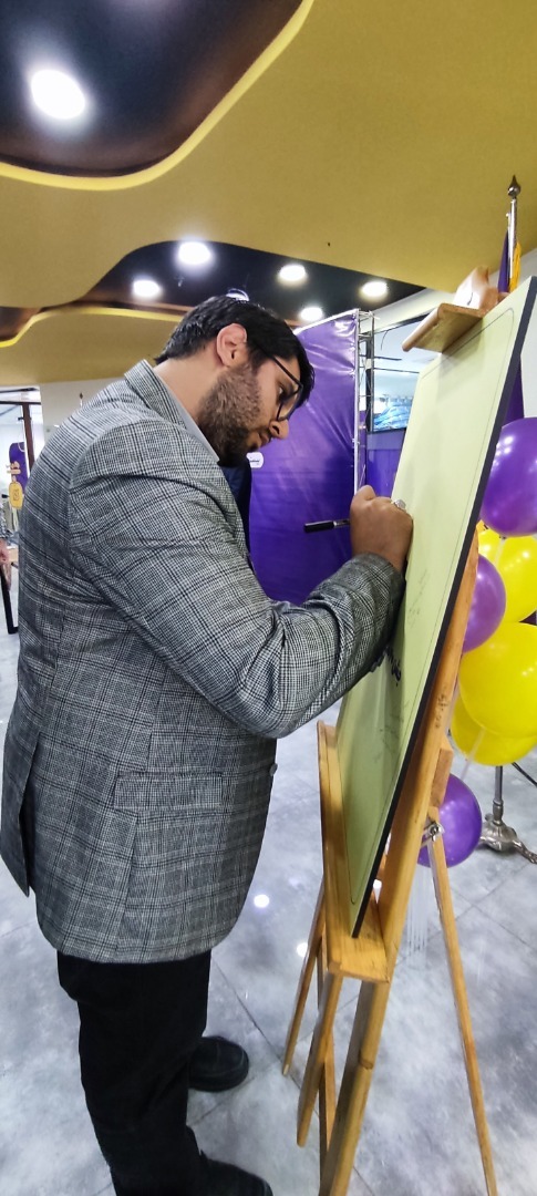 سایت تبیان یک سرمایه برای تبیان، سازمان تبلیغات اسلامی و جمهوری اسلامی ایران و مردم تلقی می‌شود