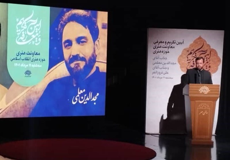 علی فروزانفر معاون هنری حوزه هنری شد/دادمان: سندنویسی فرهنگی نمیکنیم مسألهیابی و اقدام میکنیم علی فروزانفر معاون هنری حوزه هنری شد/دادمان: سندنویسی فرهنگی نمیکنیم مسألهیابی و اقدام میکنیم