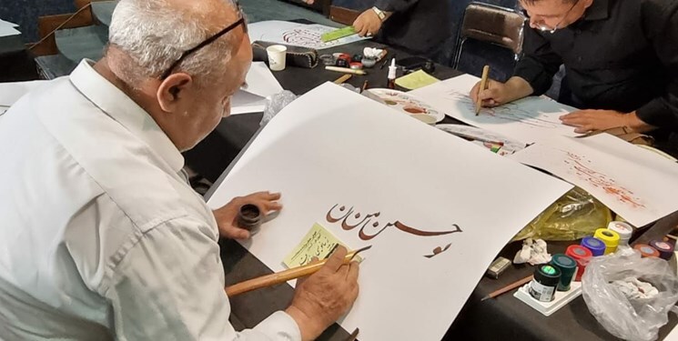 در پانزدهمین سوگواره تجسمی ۷۲بغض بوم/ ۱۵۰ اثر عاشورایی فاخر در قالب خط و نقش خلق شد در پانزدهمین سوگواره تجسمی ۷۲بغض بوم/ ۱۵۰ اثر عاشورایی فاخر در قالب خط و نقش خلق شد