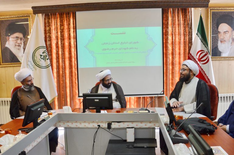 مساجد مکانی امن برای دفاع از خانواده ها در بمباران اعتقادی هستند مساجد مکانی امن برای دفاع از خانواده ها در بمباران اعتقادی هستند