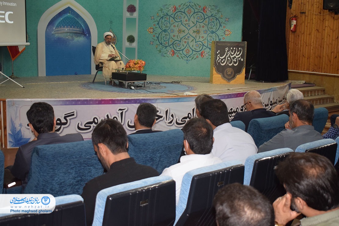 کارگاه آموزشی تخصصی ویژه مداحان استان بوشهر برگزار شد