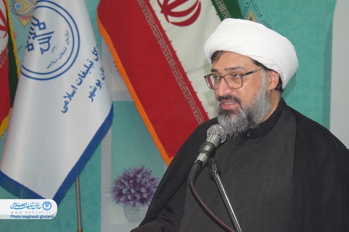 آغاز گام دوم عملیات جهاد تبیین در استان بوشهر آغاز گام دوم عملیات جهاد تبیین در استان بوشهر