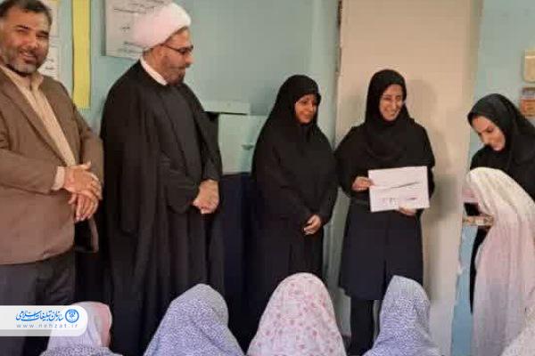 تقدیر از معلم و دانشآموز گنبدی در برپایی نماز اولِ وقت تقدیر از معلم و دانشآموز گنبدی در برپایی نماز اولِ وقت