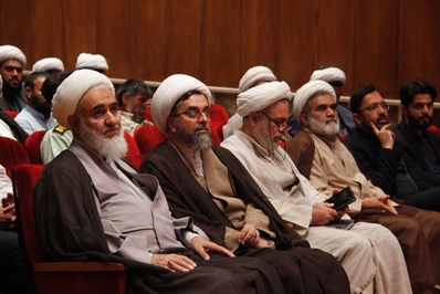 همایش تحلیلی و تبیینی با عنوان جهاد تبیین در موضوع عفاف و حجاب