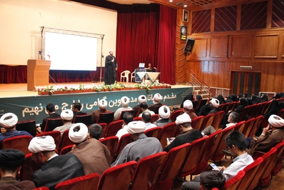 همایش تحلیلی و تبیینی با عنوان جهاد تبیین در موضوع عفاف و حجاب