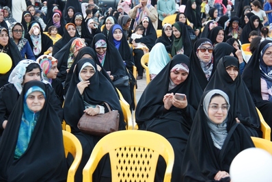 جشن بزرگ عید مباهله