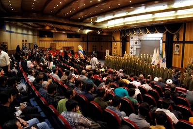مراسم اختتامیه دومین رویداد پیشگام استان قزوین