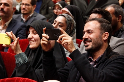 برگزاری مراسم جشن پدر دختری در قزوین