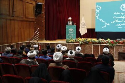 مراسم تکریم و معارفه مدیرکل جدید سازمان تبلیغات اسلامی استان قزوین