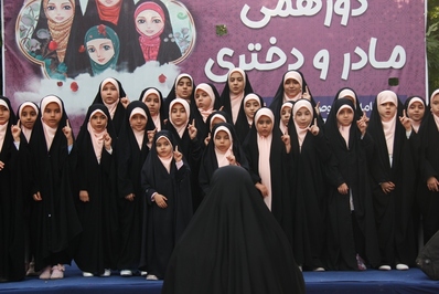 جشن محله‌ای دورهمی مادر و دختری