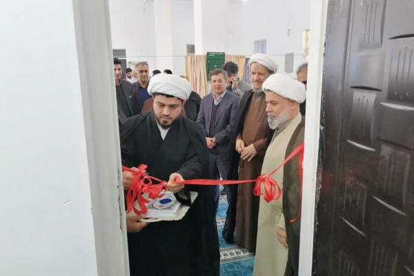 خانه قرآنی امام حسن مجتبی(ع) افتتاح شد