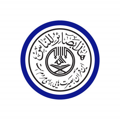 Issuing permits for the establishment of Quran and Etrat houses