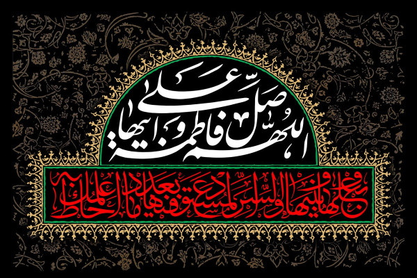 حضور زهرایی‌ترین شهدا در محافل عزای فاطمیه در استان