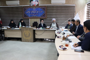 بررسی مشکلات مدارس صدرای آذربایجان شرقی در نشست با مدیرکل تبلیغات اسلامی