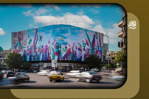 Муралы Тегерана; мощный инструмент городской коммуникации